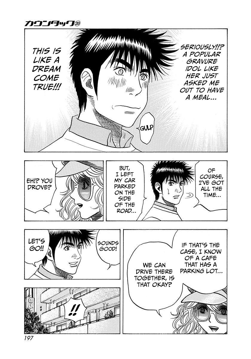 Countach Chap 201 - Next Chap 202