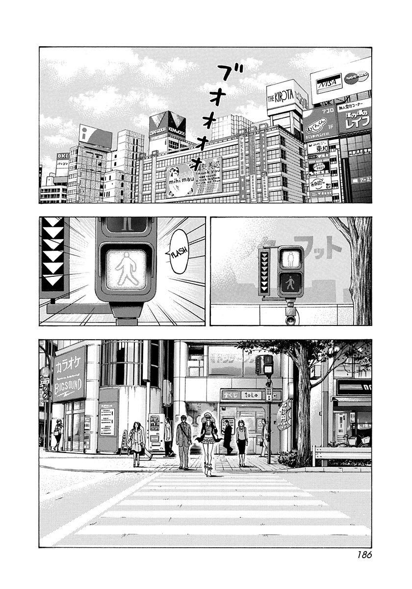 Countach Chap 201 - Next Chap 202