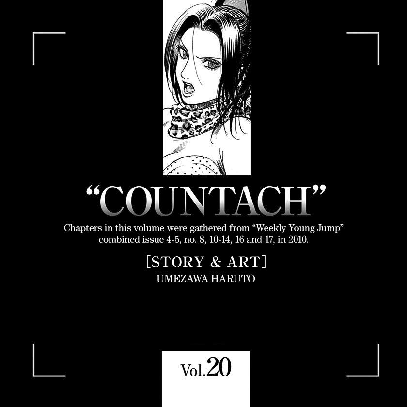 Countach Chap 201 - Next Chap 202