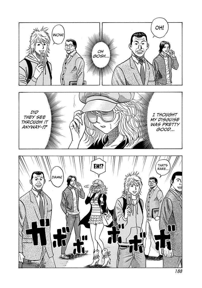 Countach Chap 201 - Next Chap 202