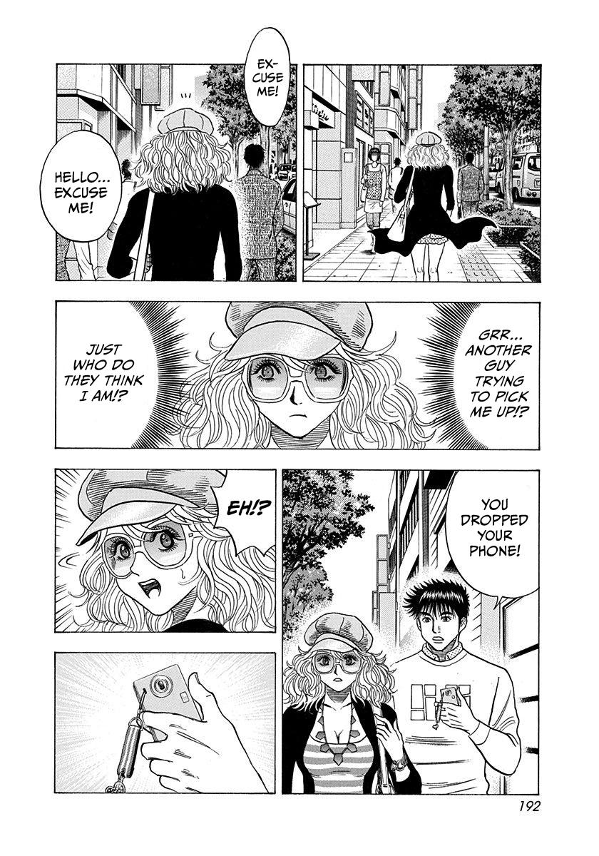 Countach Chap 201 - Next Chap 202