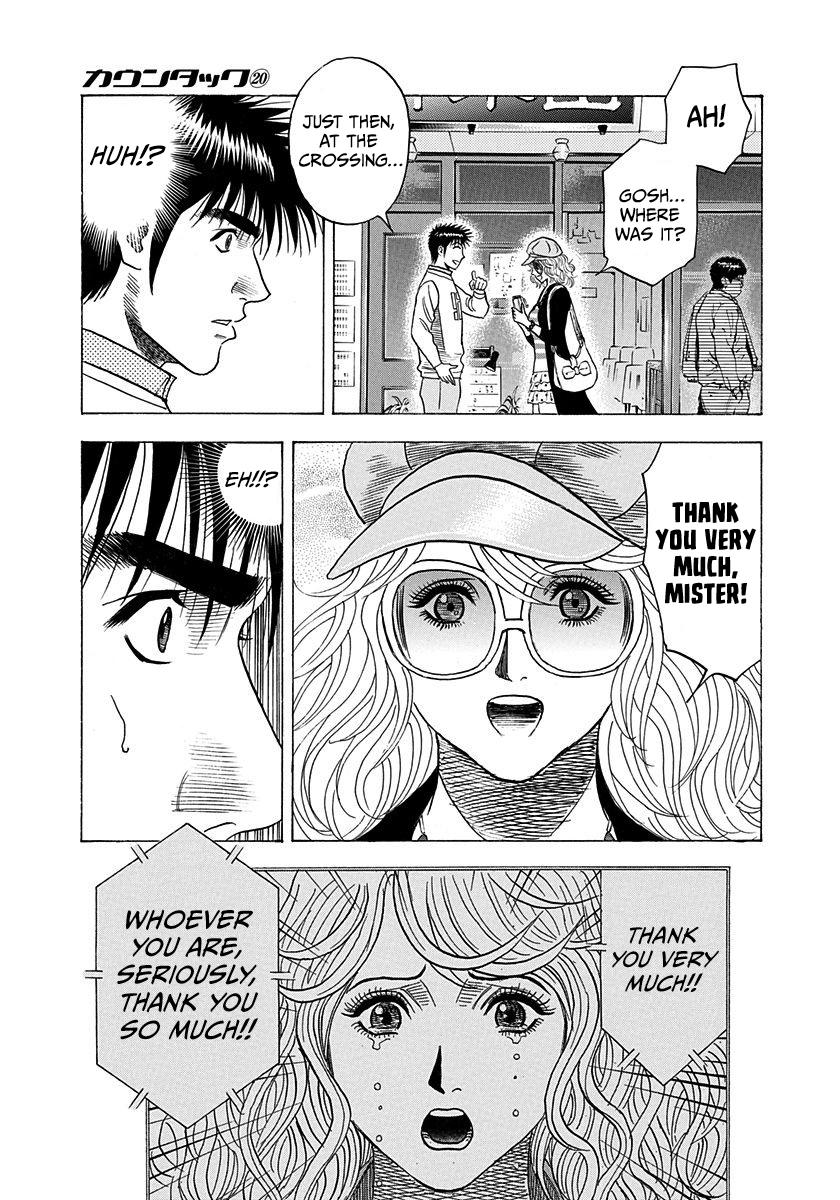 Countach Chap 201 - Next Chap 202