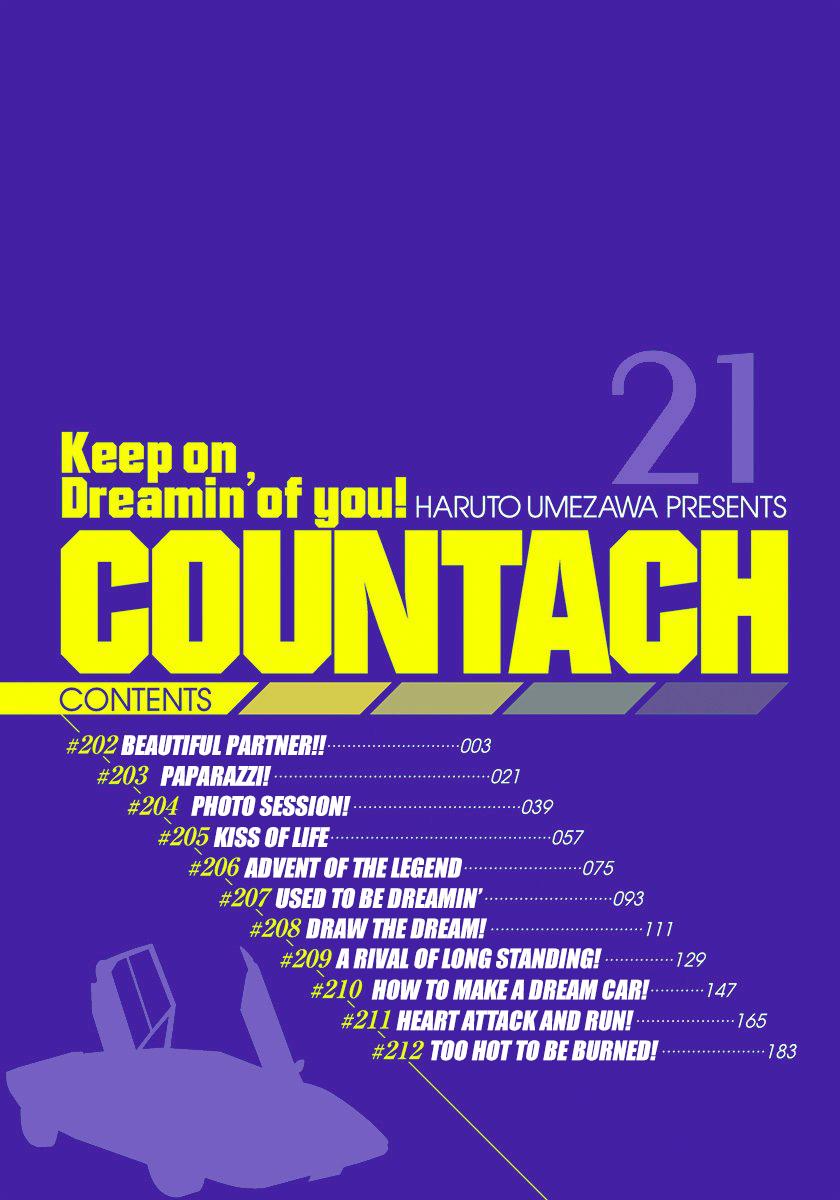 Countach Chap 202 - Next Chap 203
