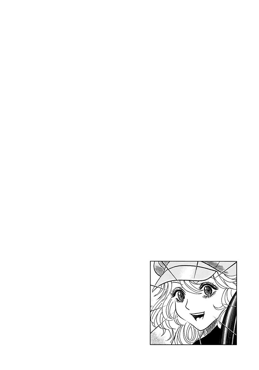 Countach Chap 202 - Next Chap 203