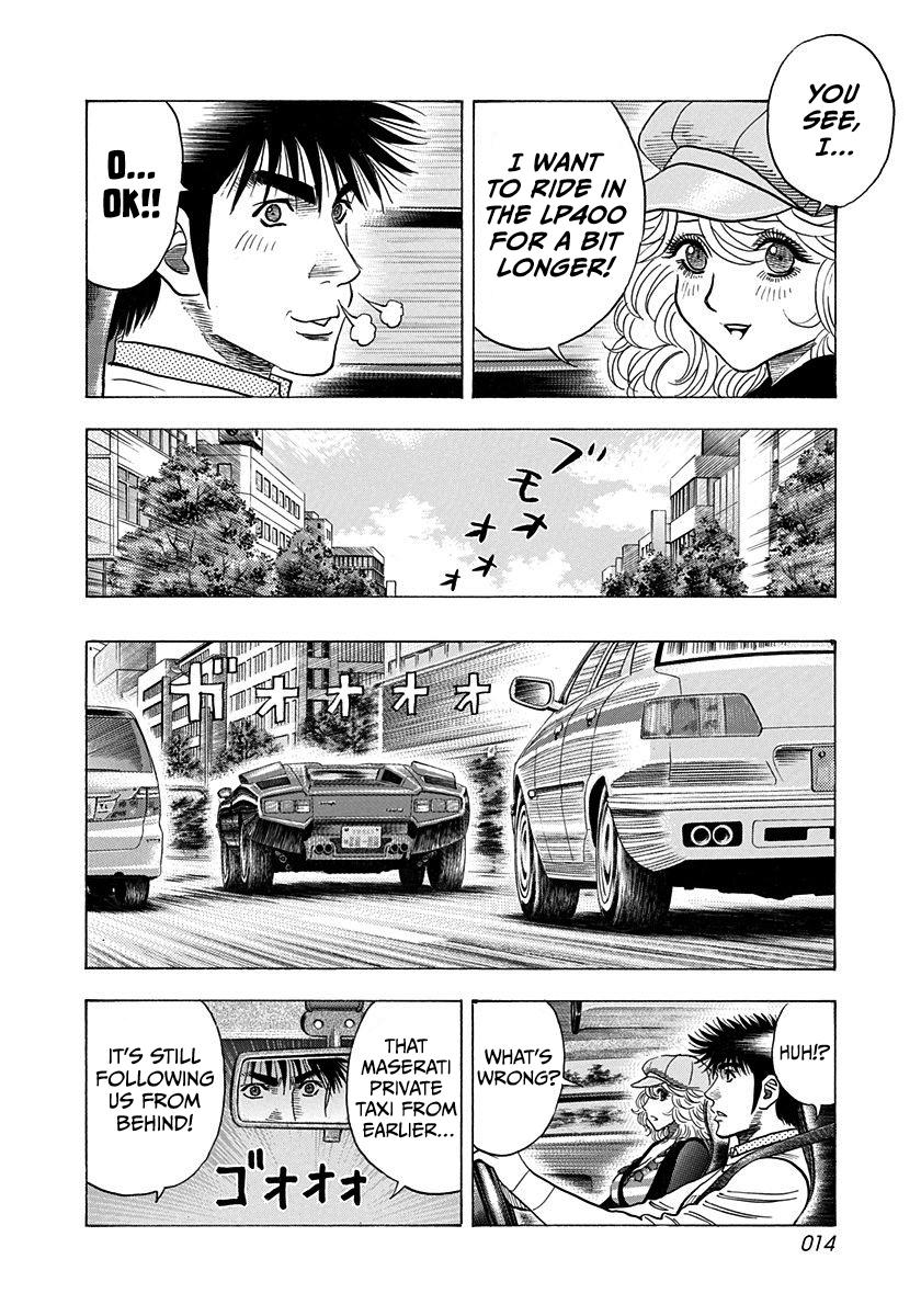 Countach Chap 202 - Next Chap 203