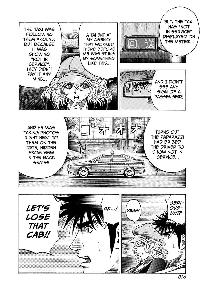 Countach Chap 202 - Next Chap 203