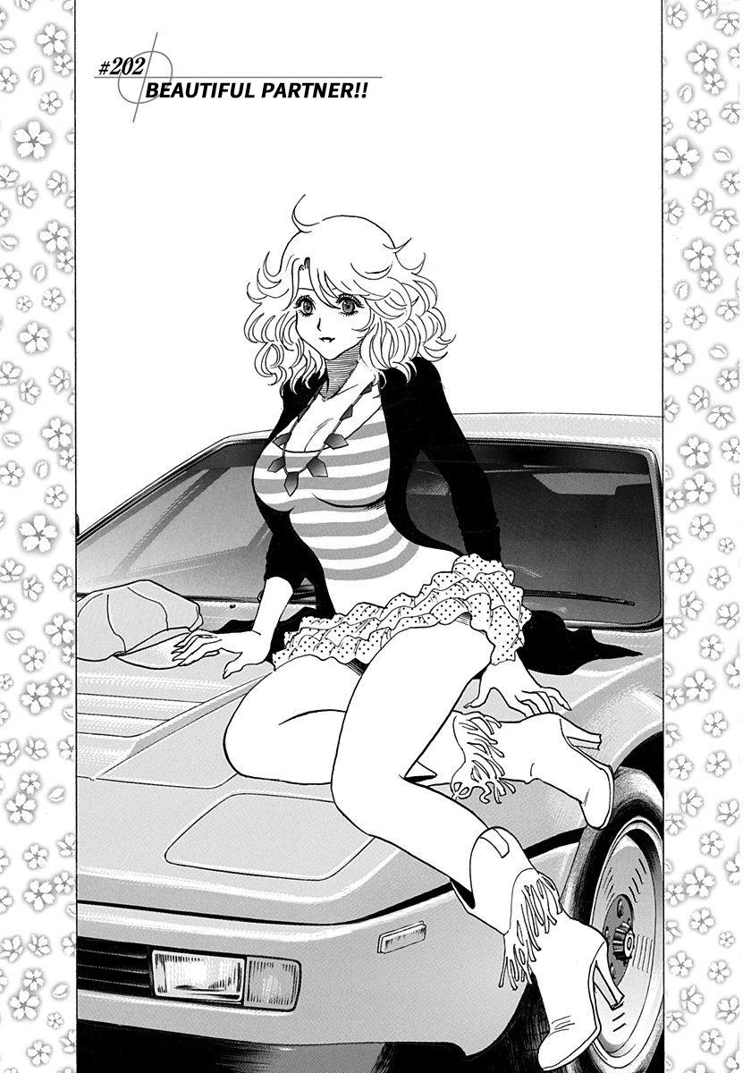 Countach Chap 202 - Next Chap 203