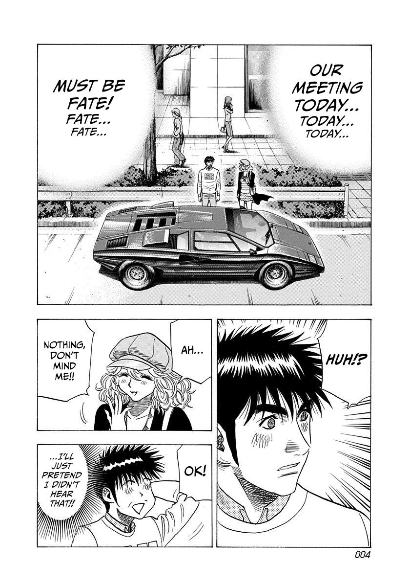 Countach Chap 202 - Next Chap 203