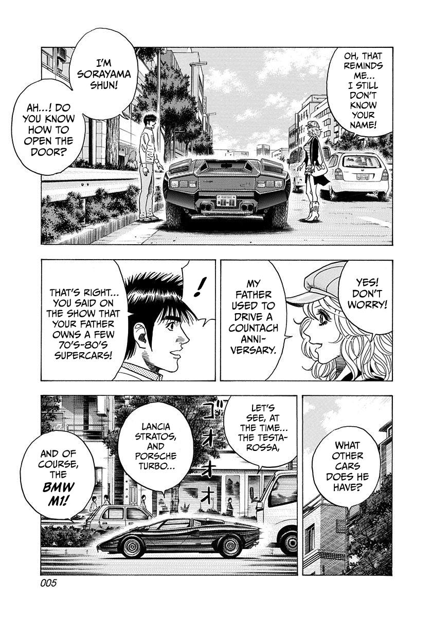 Countach Chap 202 - Next Chap 203