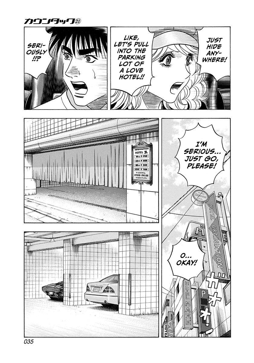 Countach Chap 203 - Next Chap 204