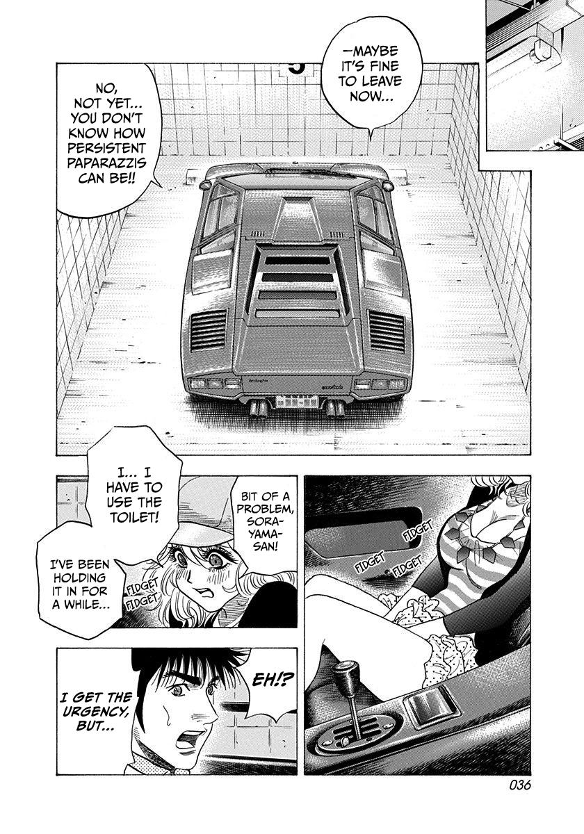 Countach Chap 203 - Next Chap 204