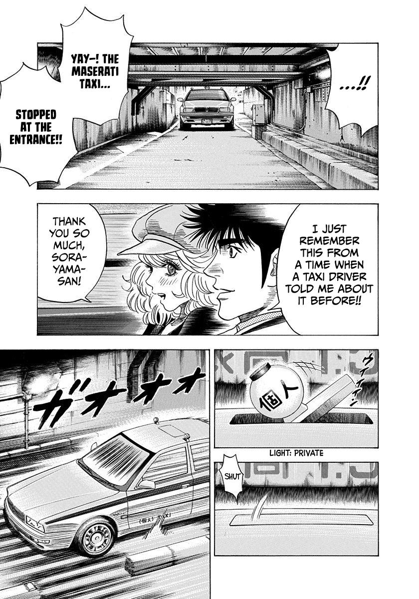 Countach Chap 203 - Next Chap 204