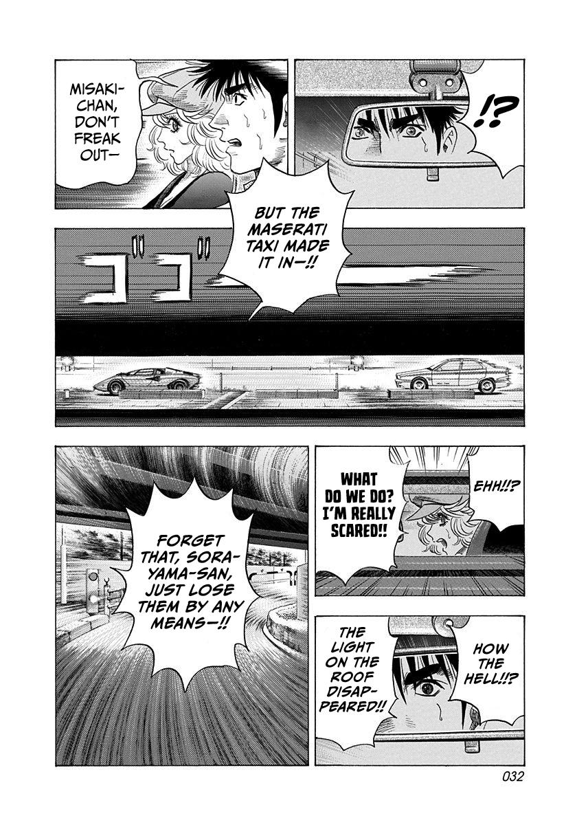 Countach Chap 203 - Next Chap 204