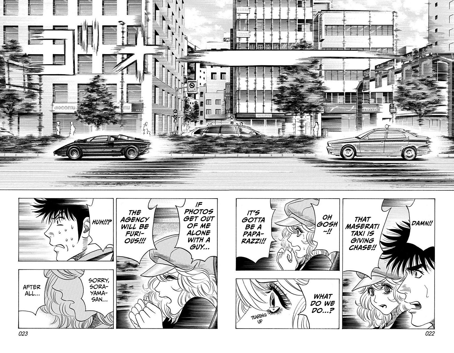 Countach Chap 203 - Next Chap 204