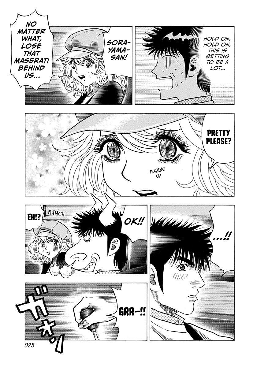 Countach Chap 203 - Next Chap 204