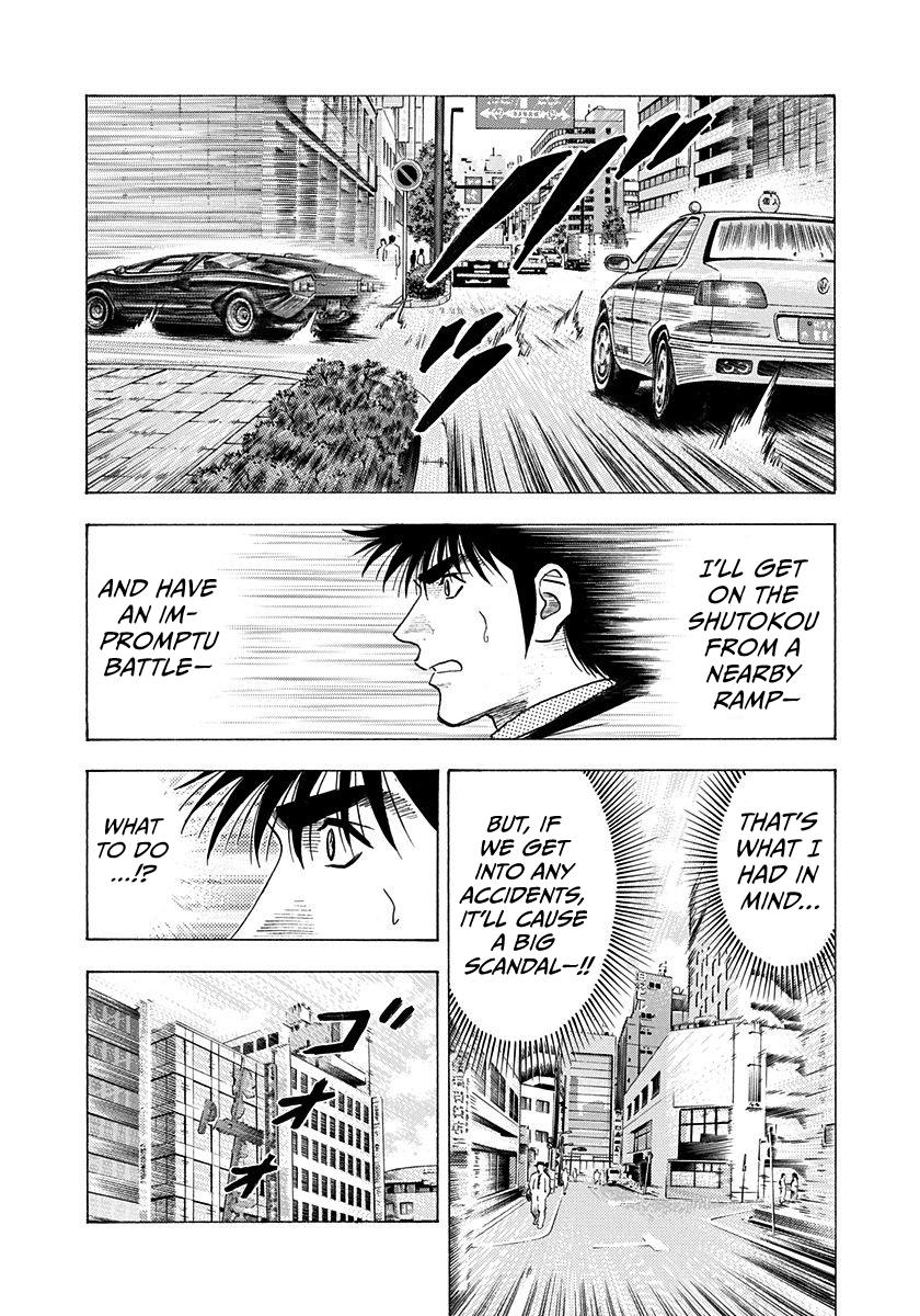 Countach Chap 203 - Next Chap 204