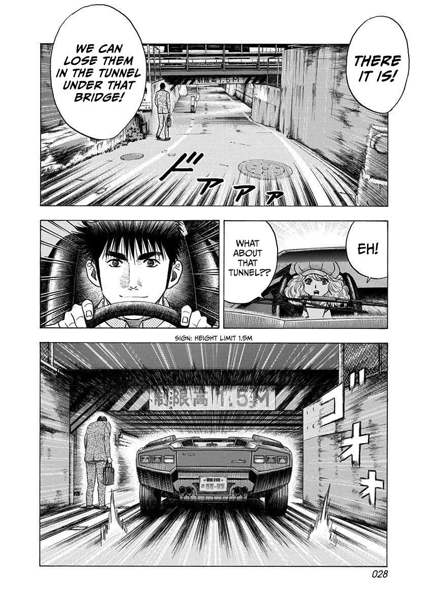 Countach Chap 203 - Next Chap 204