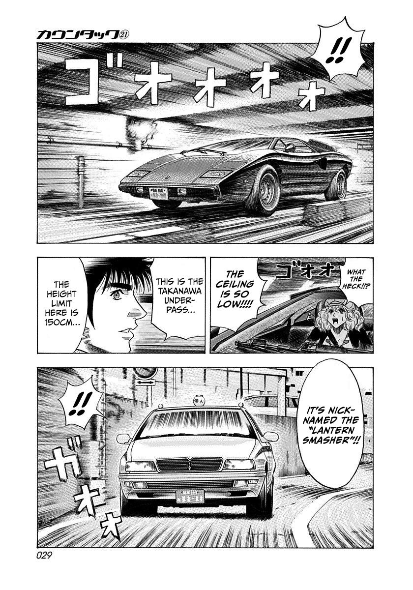 Countach Chap 203 - Next Chap 204