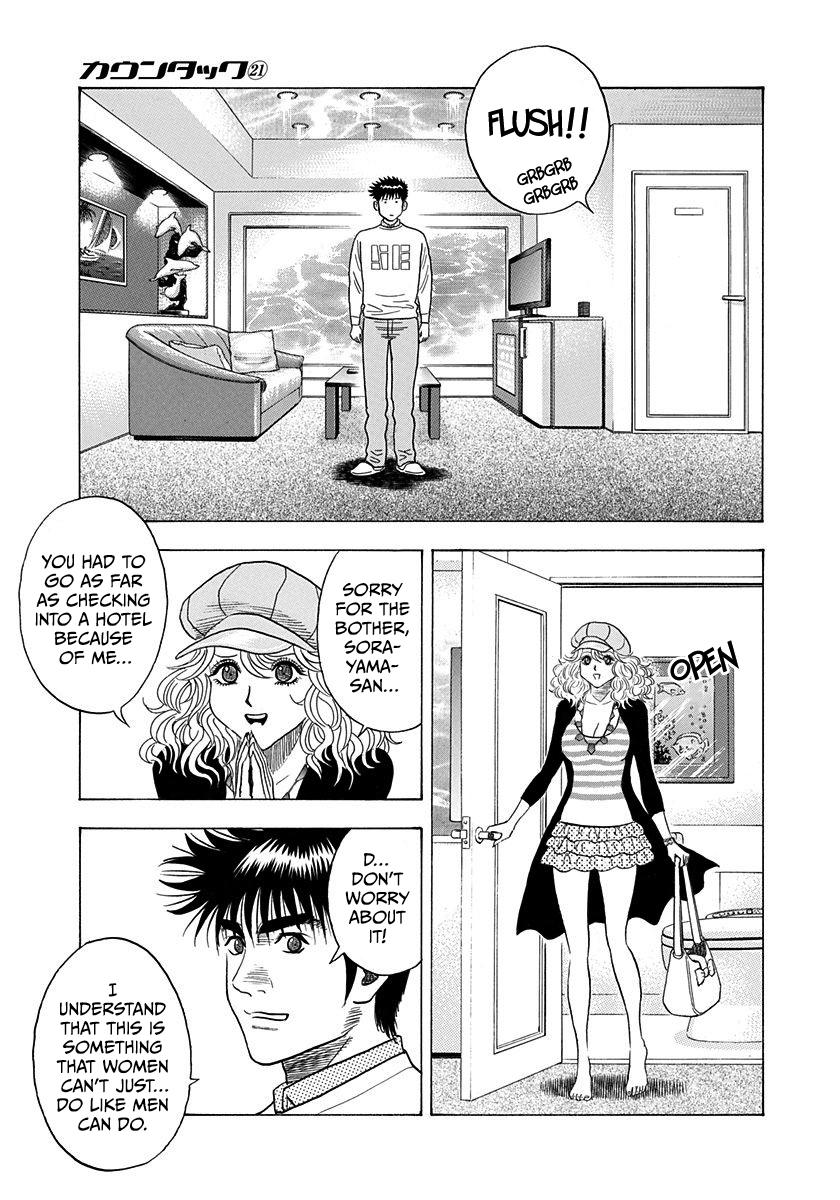 Countach Chap 204 - Next Chap 205