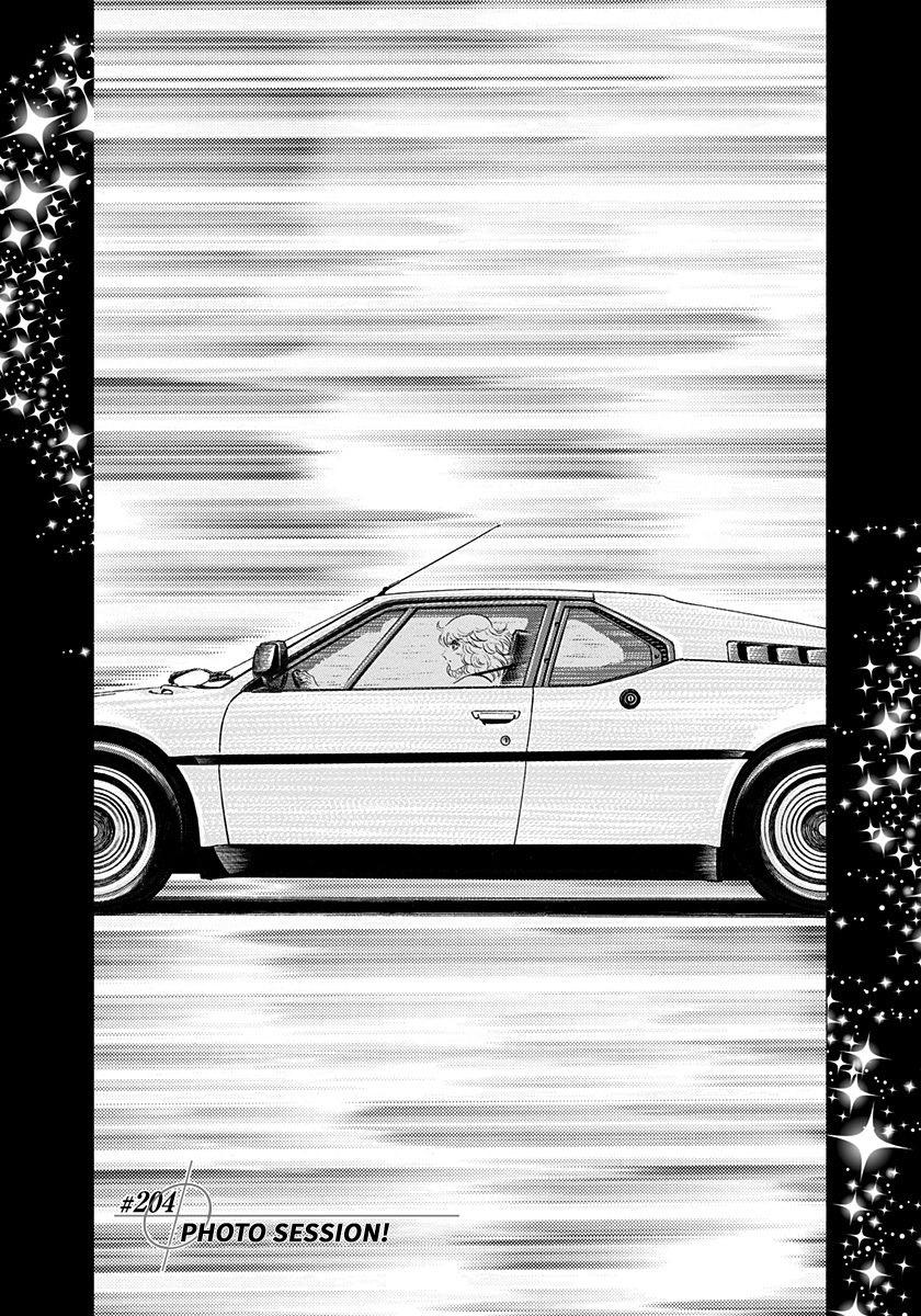 Countach Chap 204 - Next Chap 205