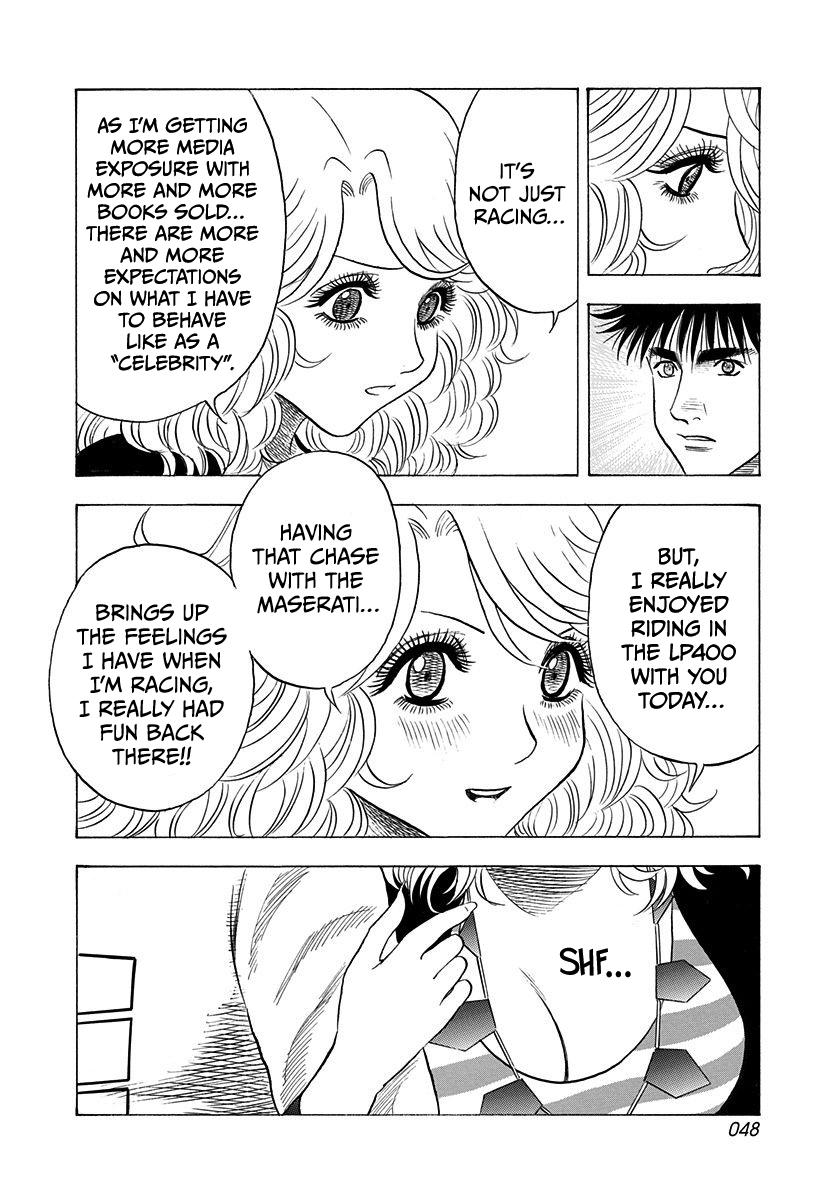 Countach Chap 204 - Next Chap 205