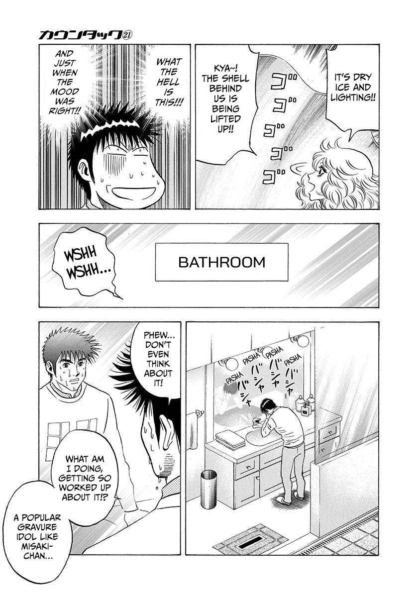 Countach Chap 204 - Next Chap 205