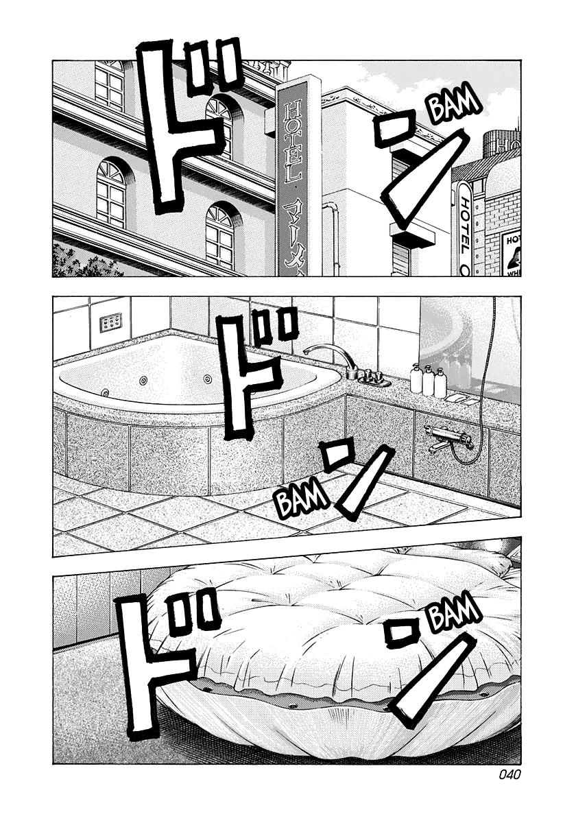 Countach Chap 204 - Next Chap 205
