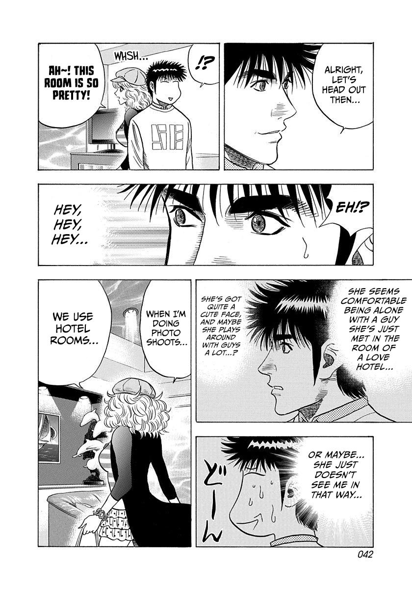 Countach Chap 204 - Next Chap 205