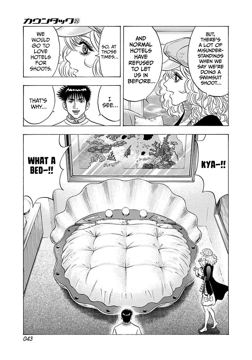 Countach Chap 204 - Next Chap 205