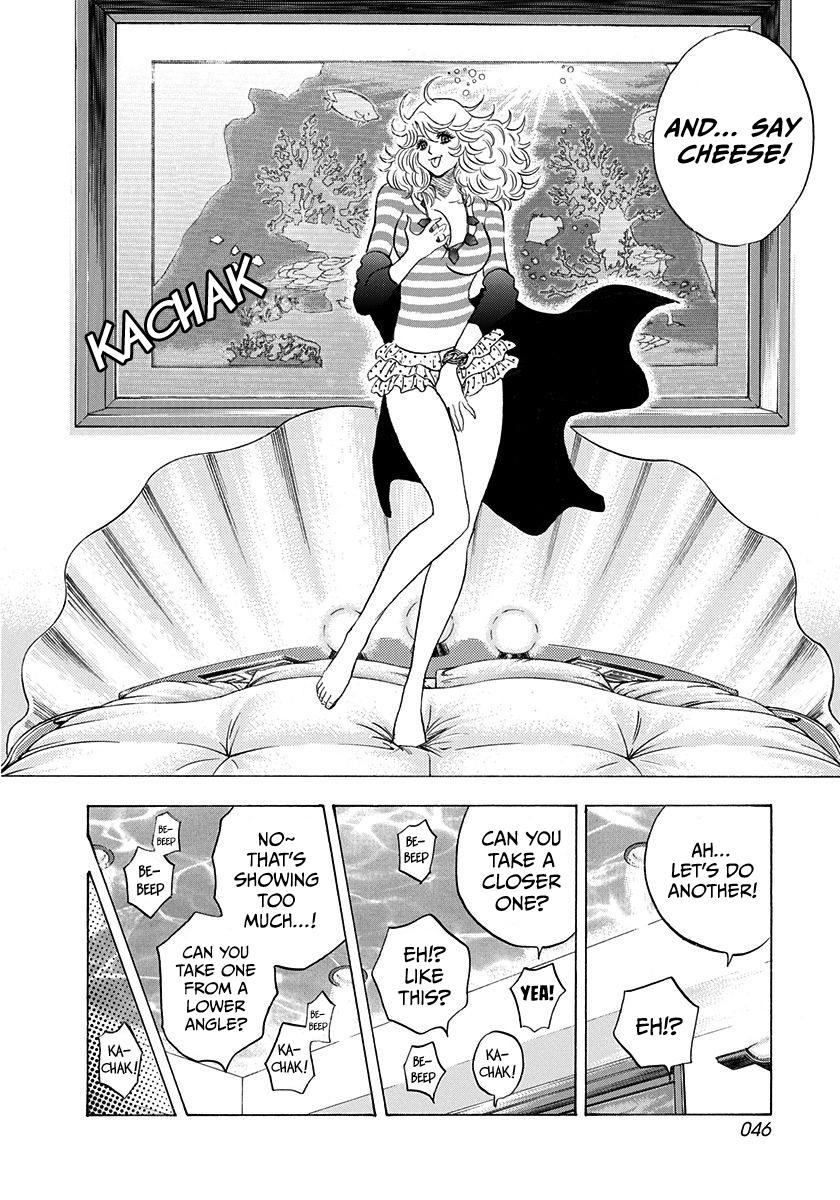 Countach Chap 204 - Next Chap 205