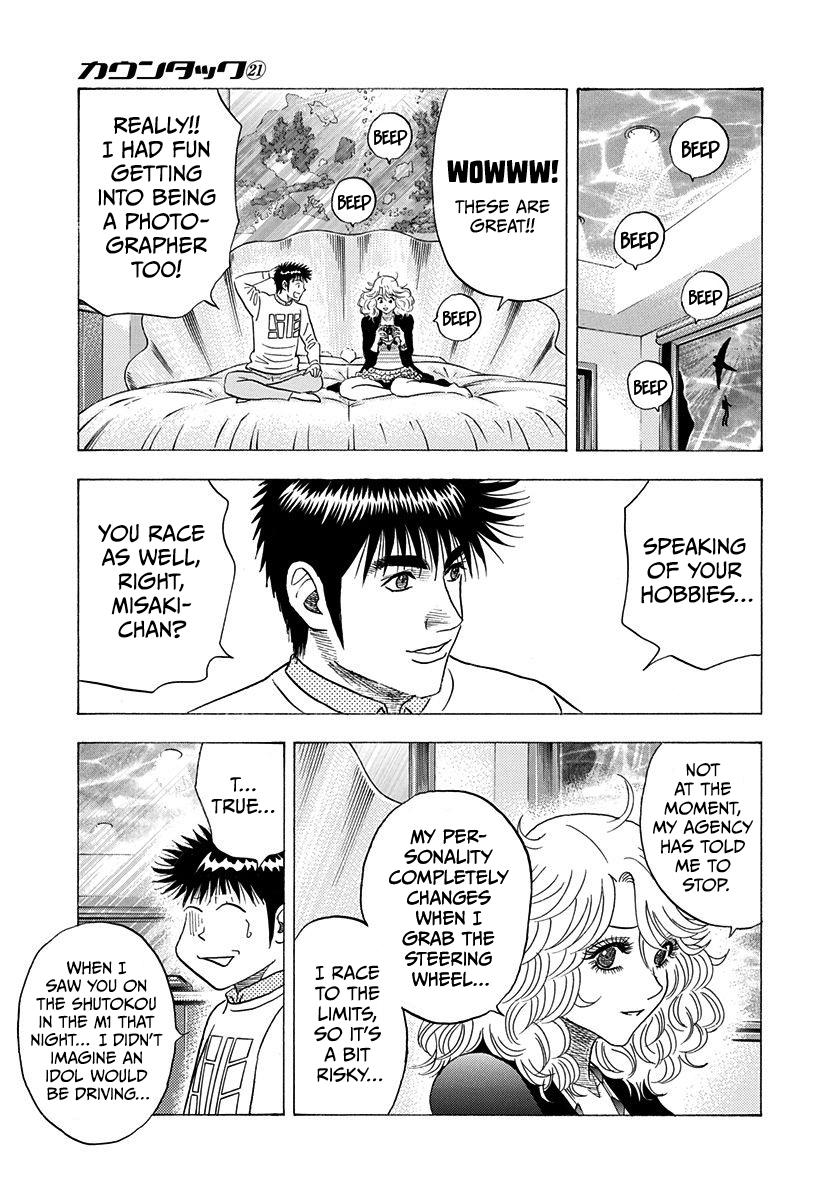 Countach Chap 204 - Next Chap 205