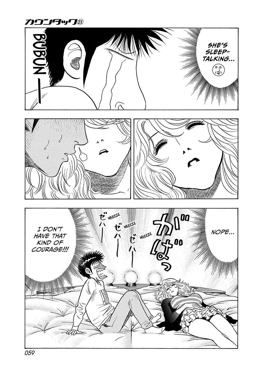 Countach Chap 205 - Next Chap 206