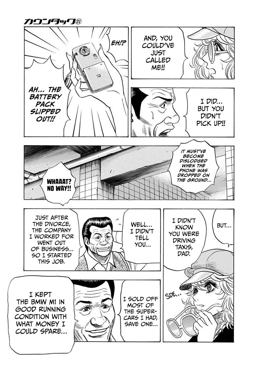 Countach Chap 205 - Next Chap 206