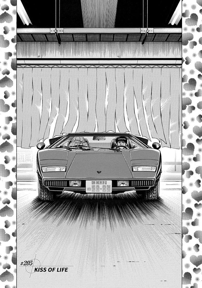 Countach Chap 205 - Next Chap 206