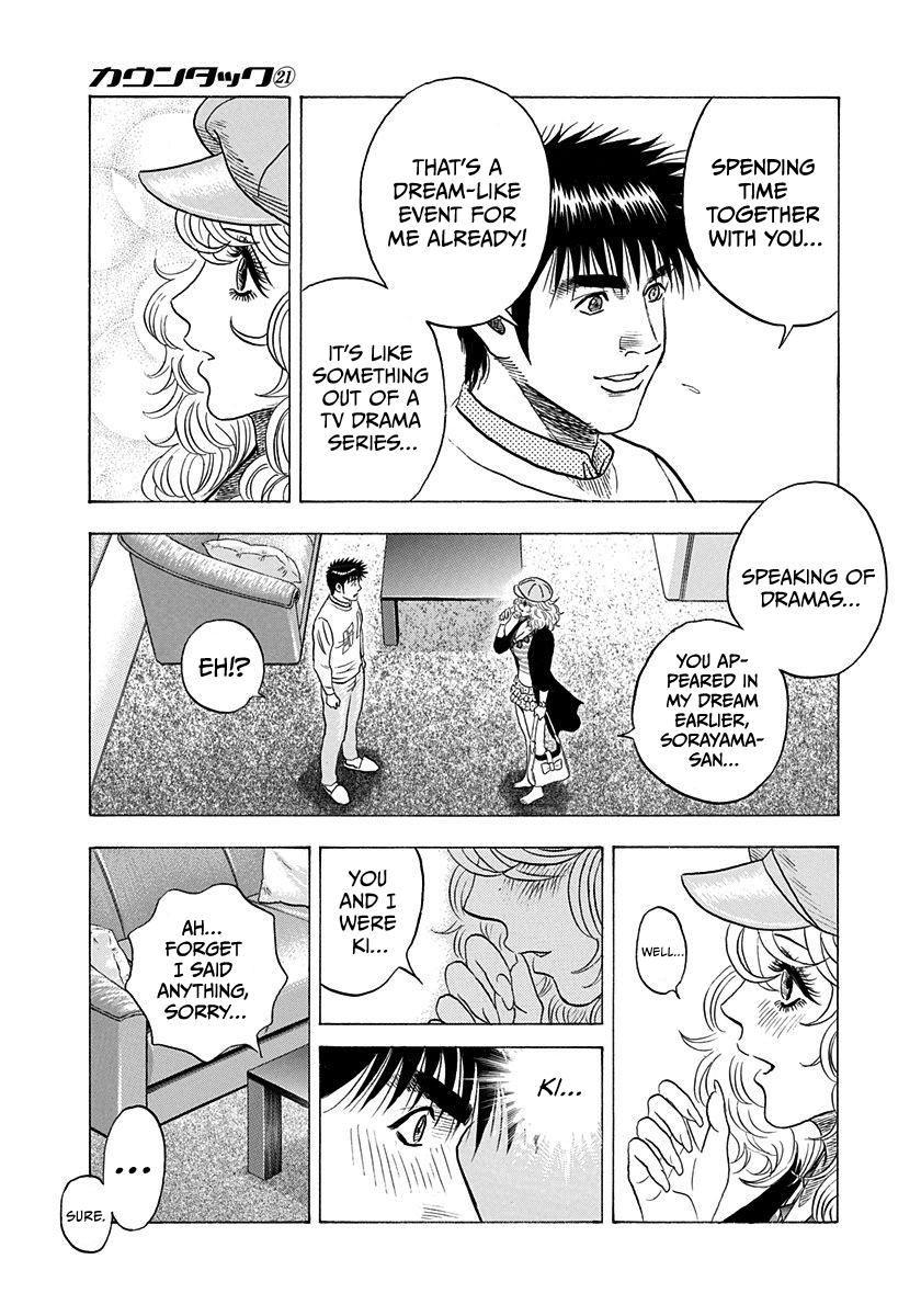 Countach Chap 205 - Next Chap 206