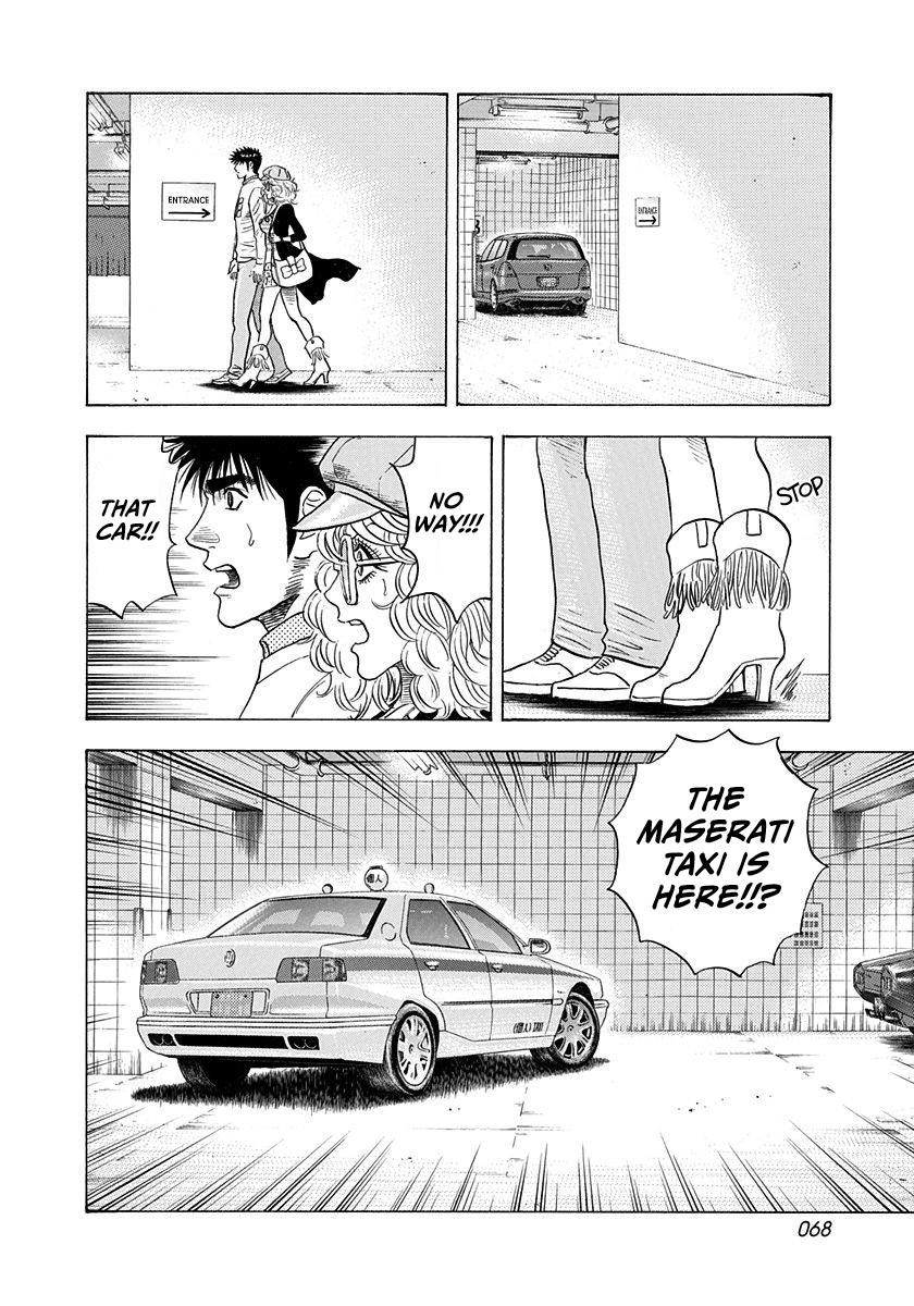 Countach Chap 205 - Next Chap 206