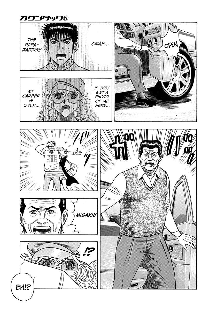 Countach Chap 205 - Next Chap 206