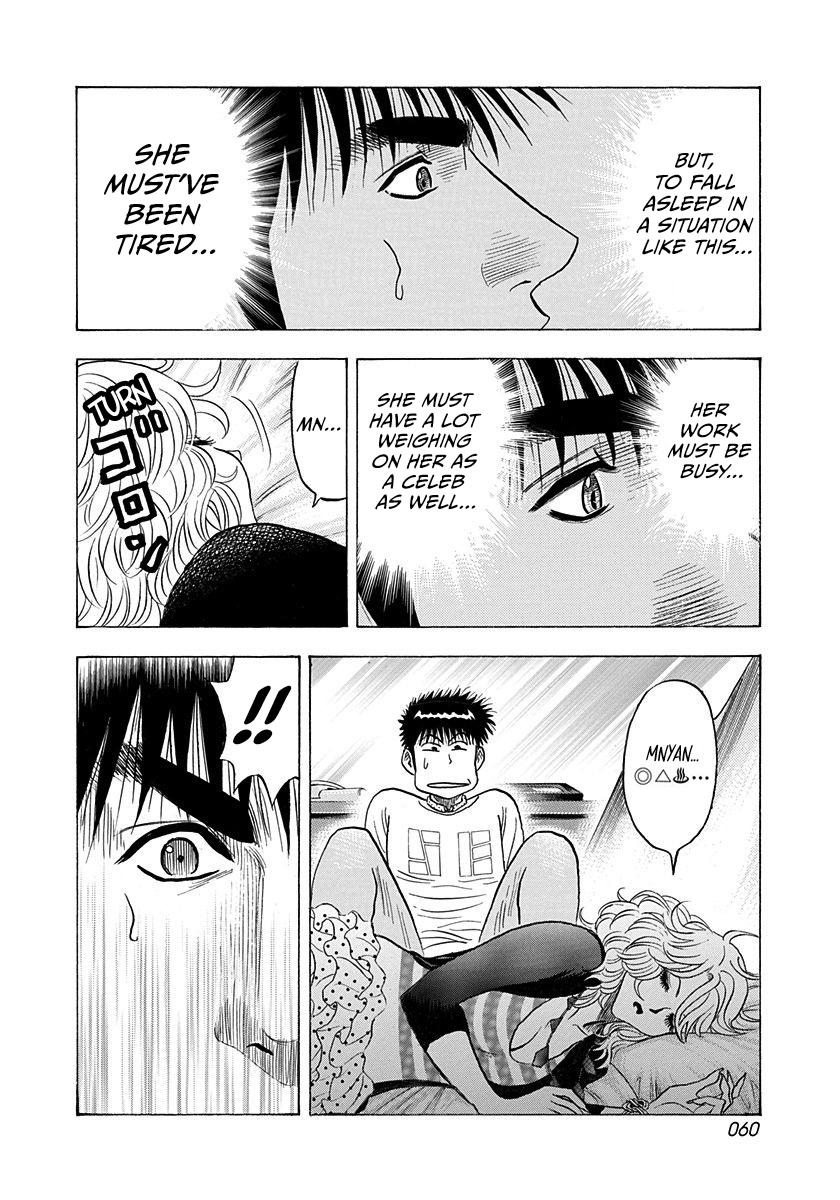 Countach Chap 205 - Next Chap 206