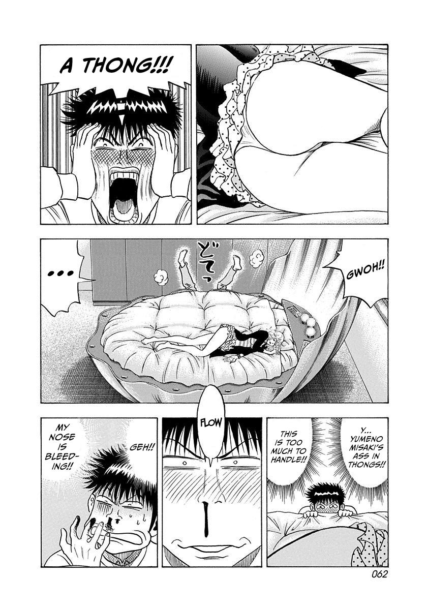 Countach Chap 205 - Next Chap 206