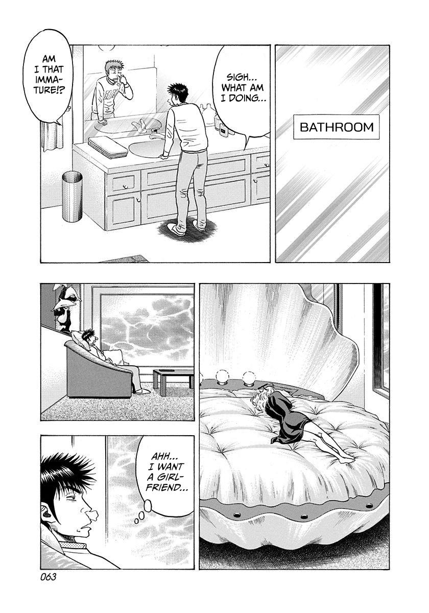 Countach Chap 205 - Next Chap 206