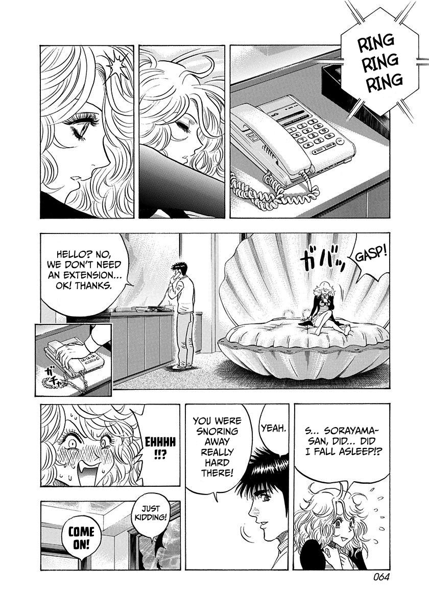 Countach Chap 205 - Next Chap 206