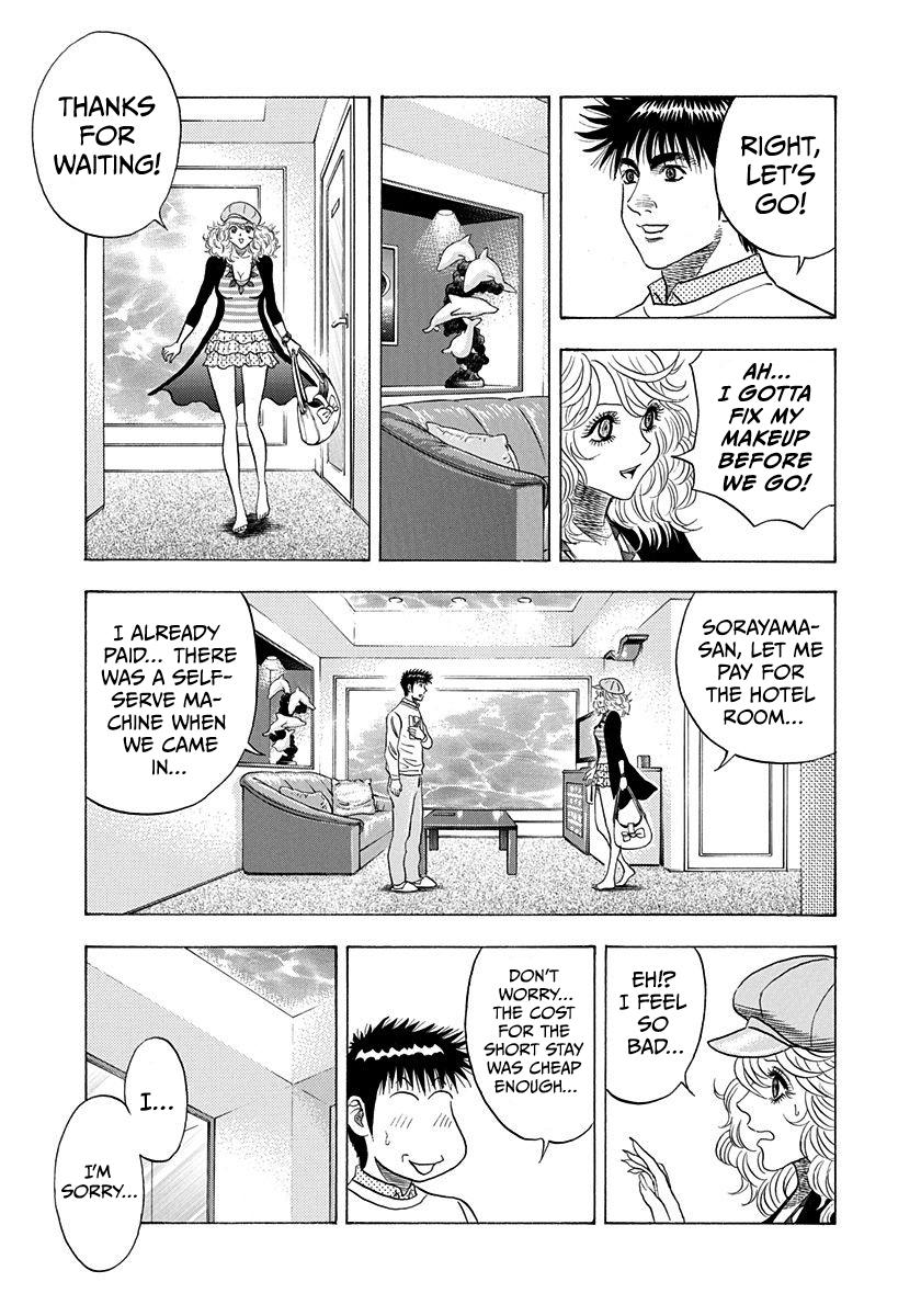 Countach Chap 205 - Next Chap 206