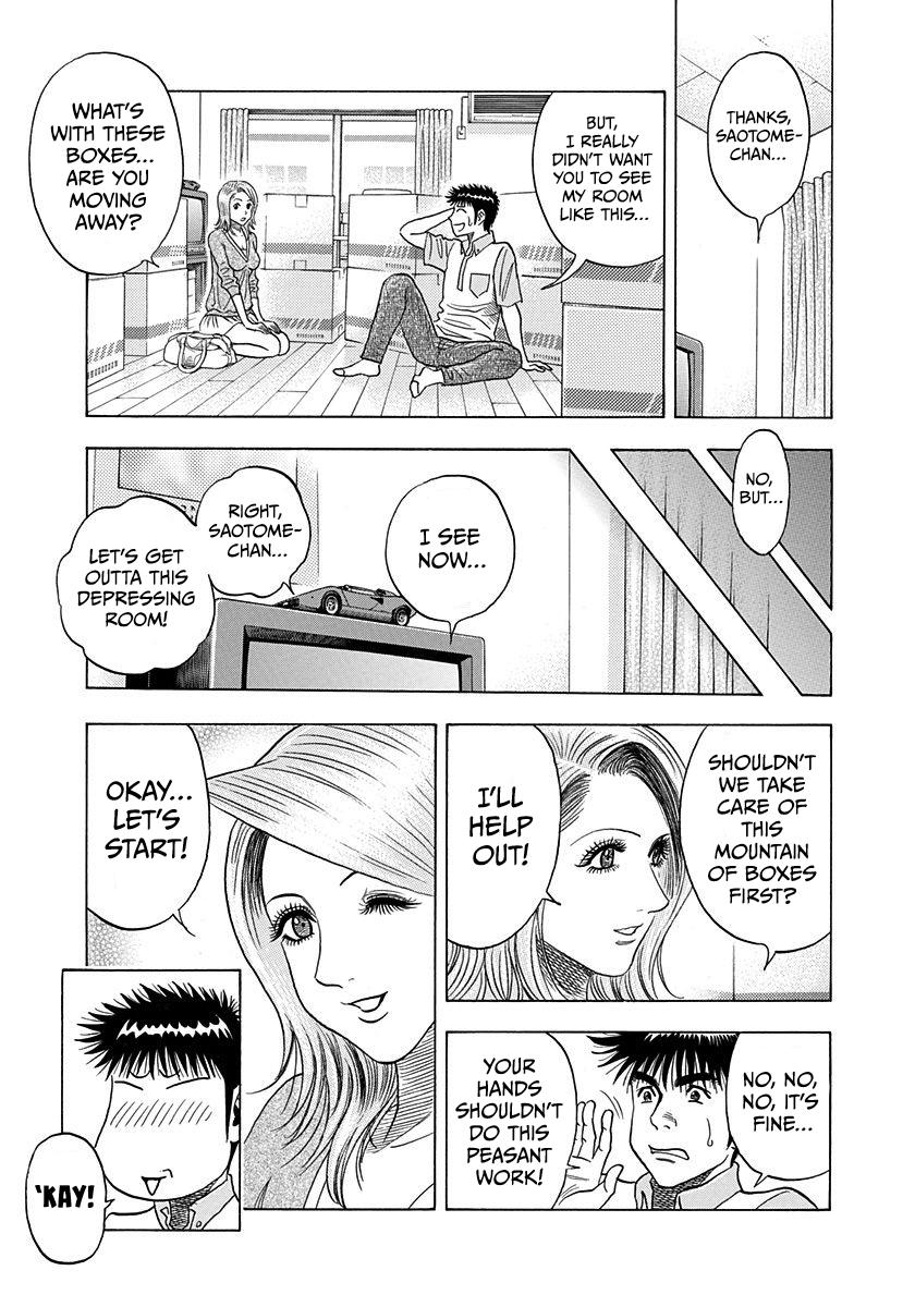Countach Chap 206 - Next Chap 207