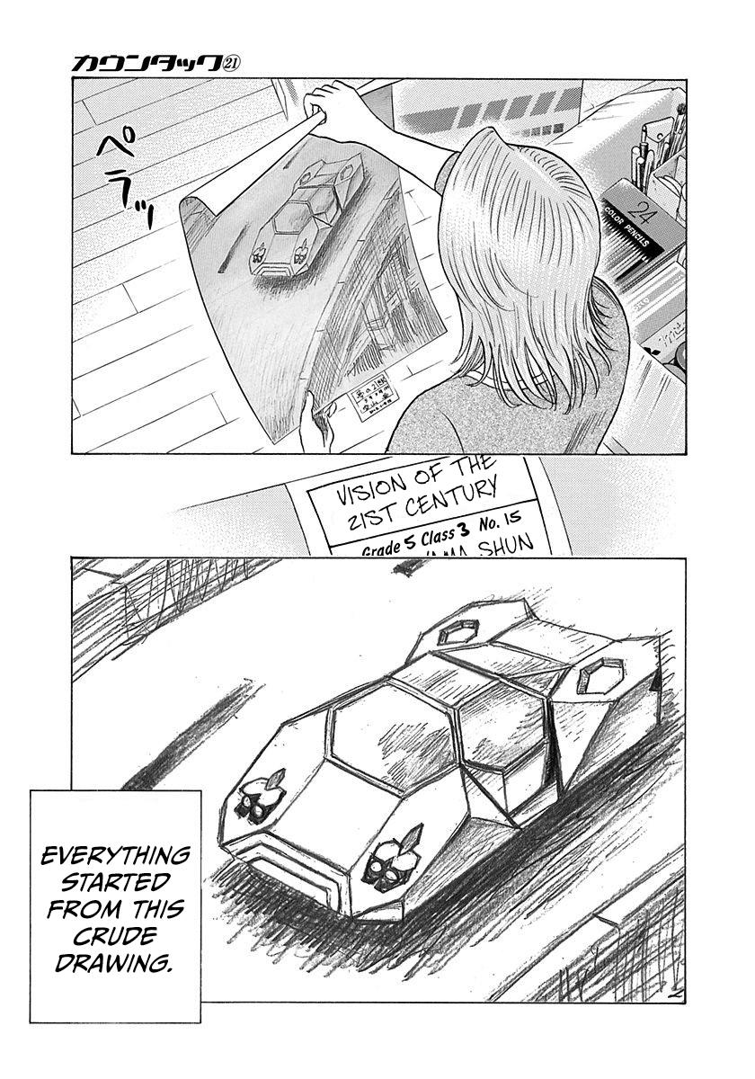 Countach Chap 206 - Next Chap 207
