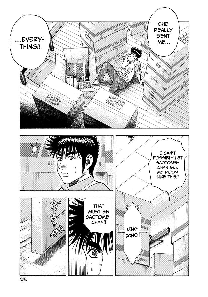 Countach Chap 206 - Next Chap 207