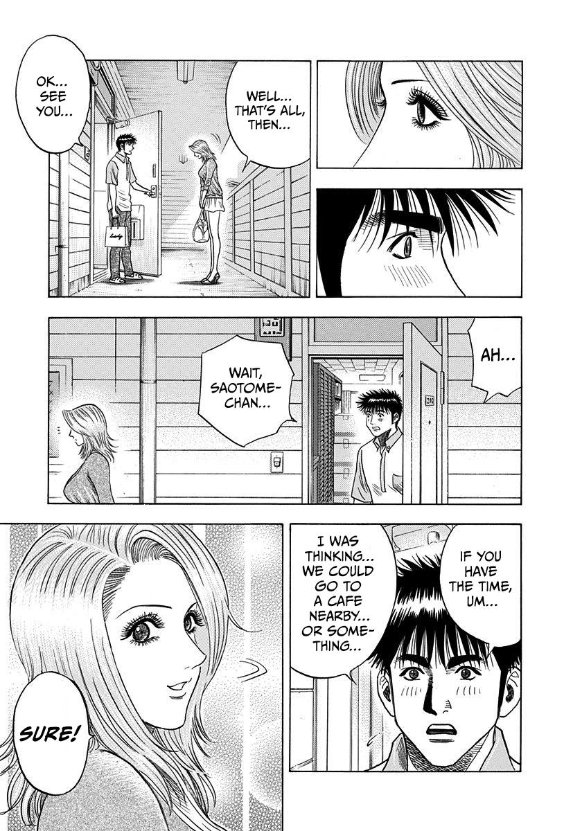 Countach Chap 206 - Next Chap 207