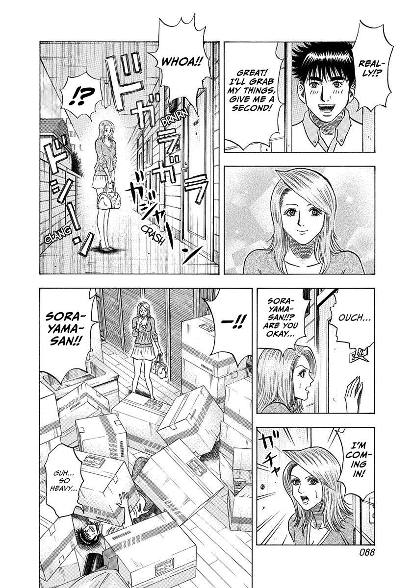 Countach Chap 206 - Next Chap 207