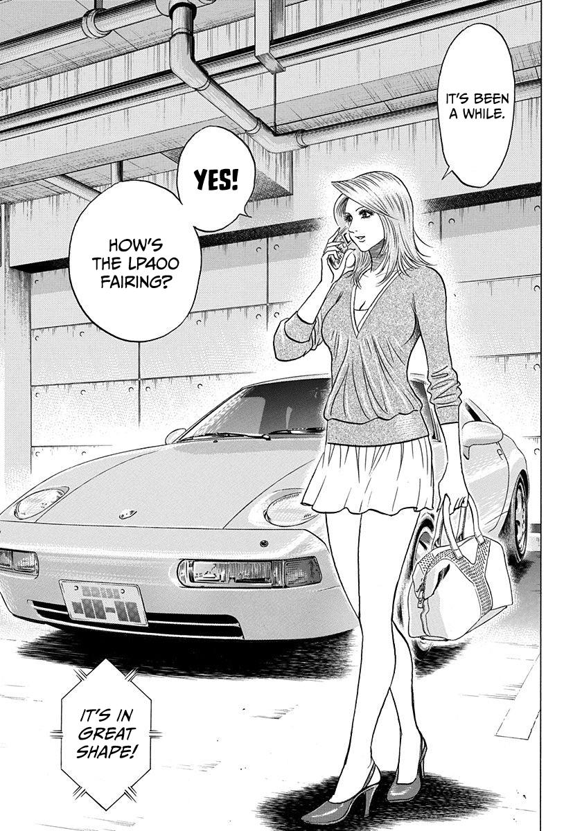 Countach Chap 206 - Next Chap 207