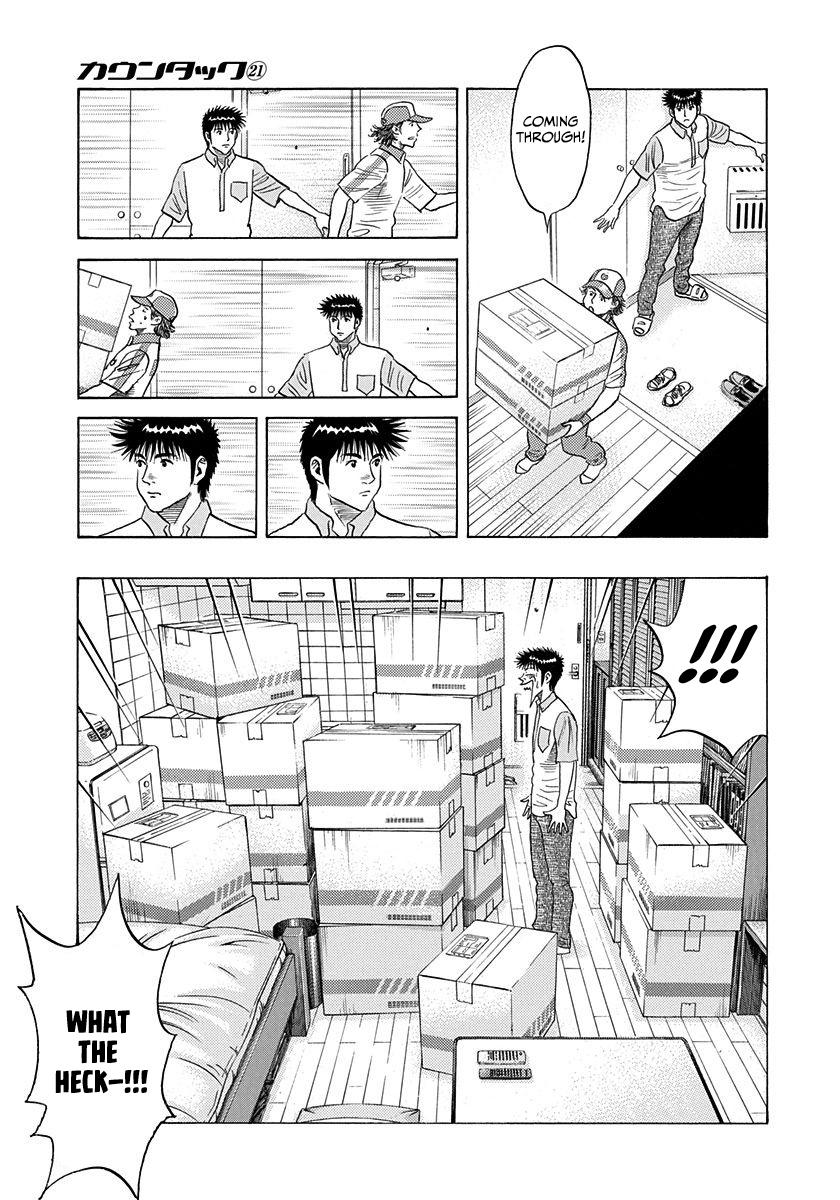 Countach Chap 206 - Next Chap 207