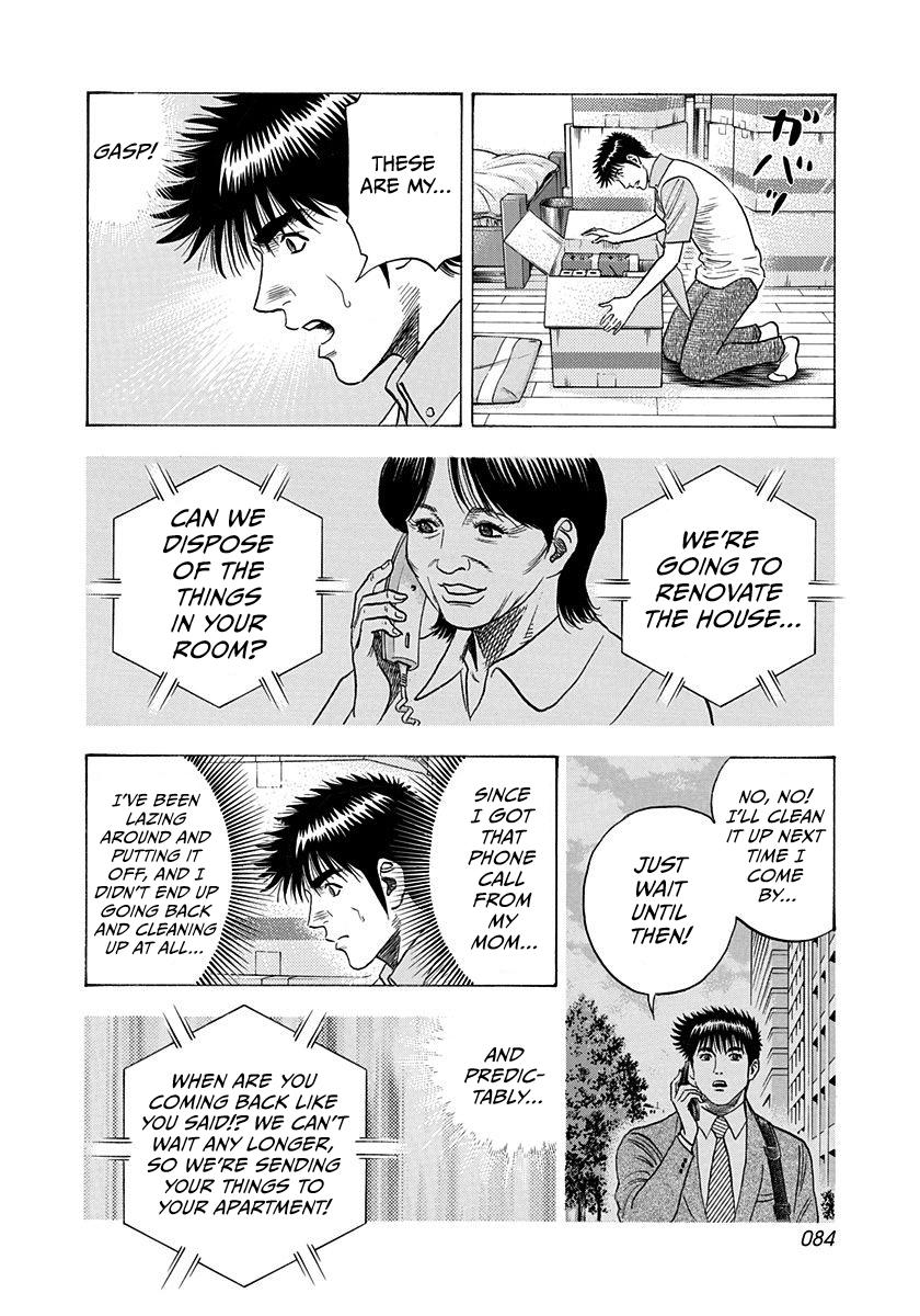 Countach Chap 206 - Next Chap 207